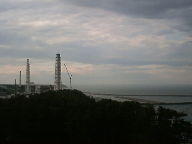 Webcam Fukushima